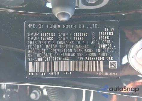 2019 Honda Civic Ex из США, поврежденный, VIN JHMFC1F37KX014687